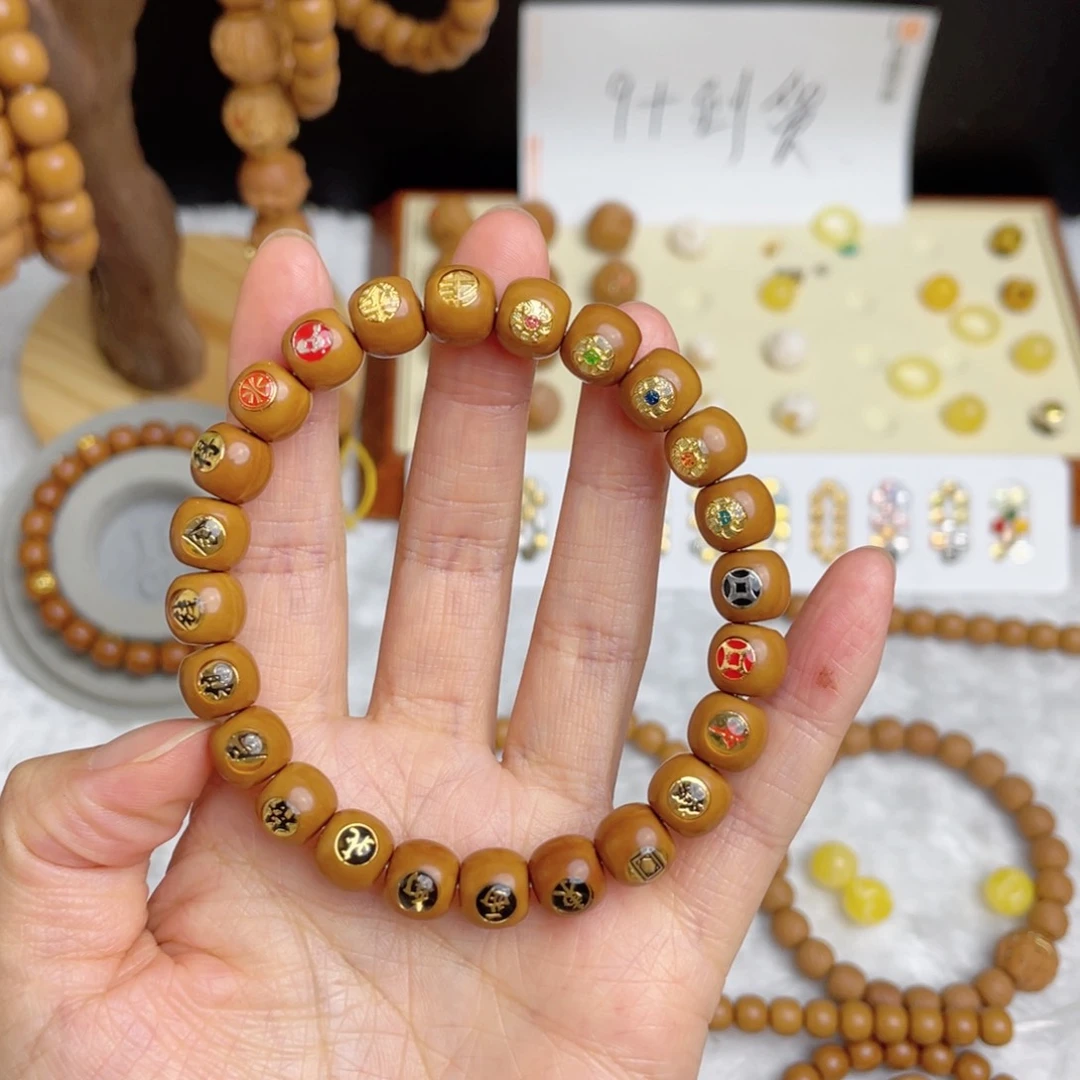 猴头核桃手串老邢