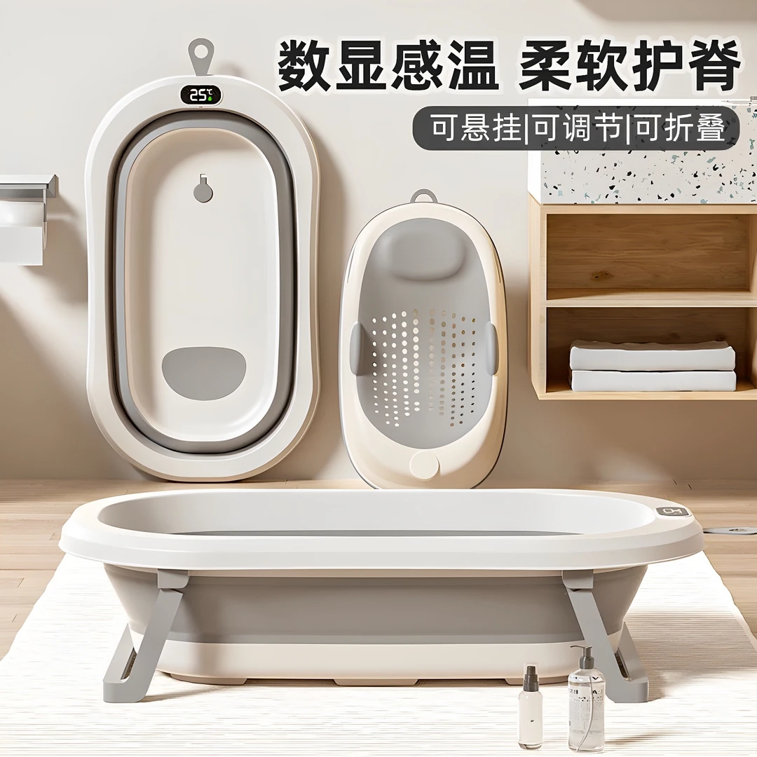 婴儿洗澡盆浴盆宝宝可折叠幼儿坐躺大号浴桶小孩滑滑梯室内家用