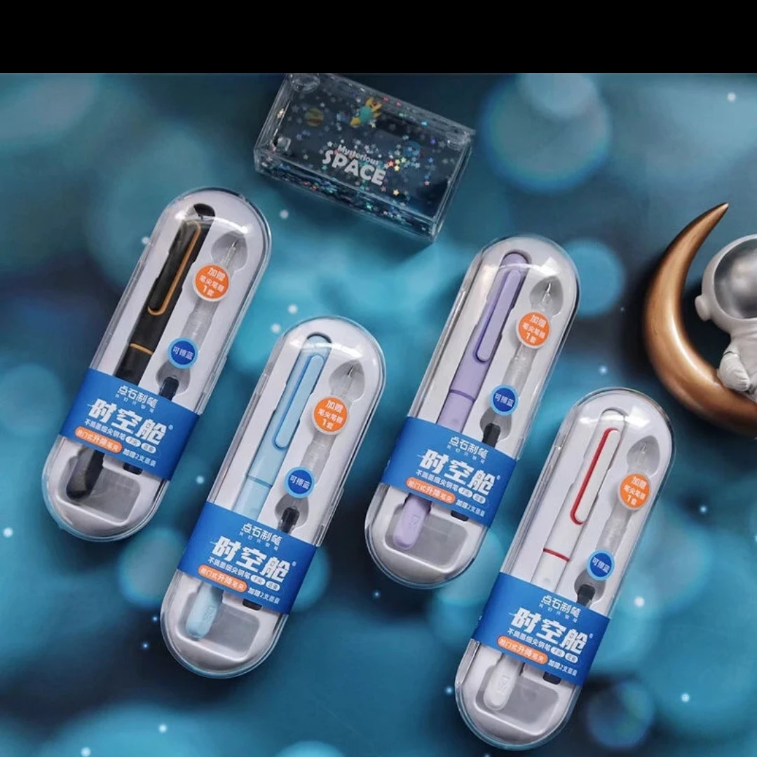 点石时空舱学生钢笔速干顺滑好写小学生三年级专用高颜值钢笔