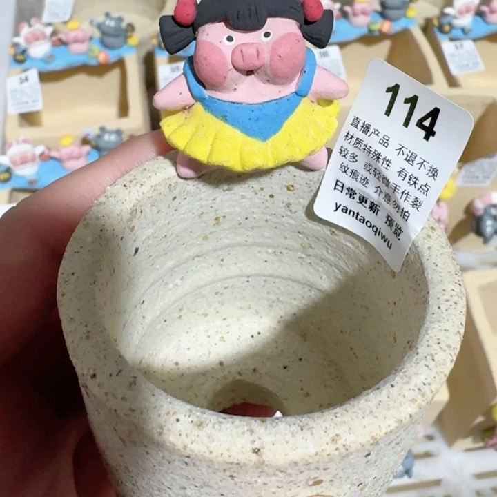 兜***姐炏陶器物多肉花盆114