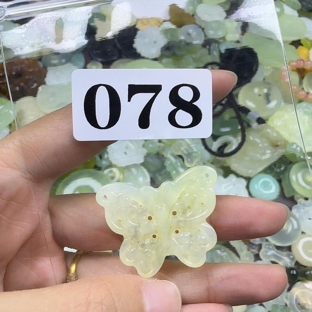 蛇纹石玉未镶嵌岫玉吊坠