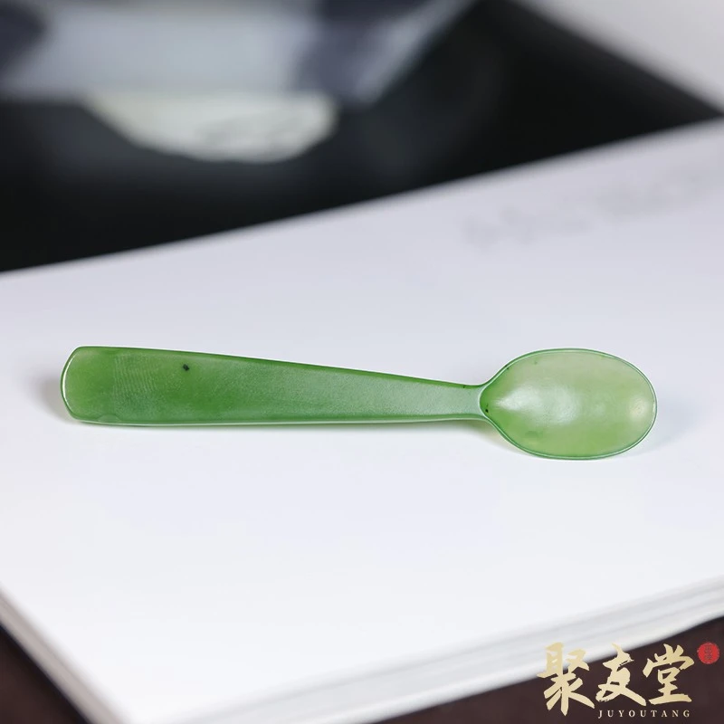 聚友堂玉雕品牌店5.3克新疆和田玉籽料碧玉籽料勺子特色挂件吊坠