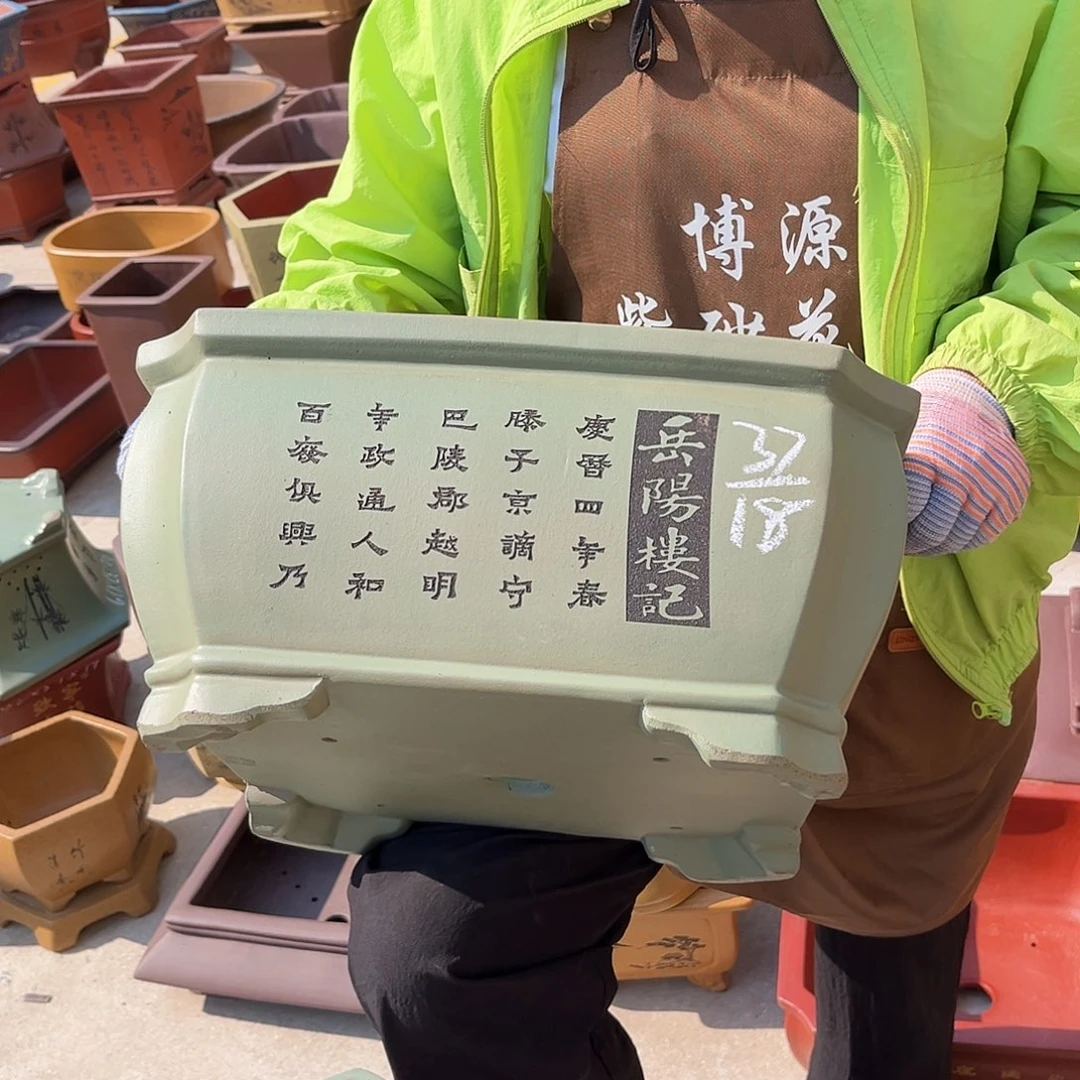 紫砂花盆盆景艺术