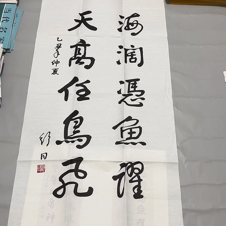 快来看看你的哈哈哈