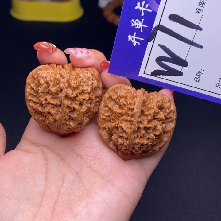 文玩核桃吊坠W71链接 满天星39尺