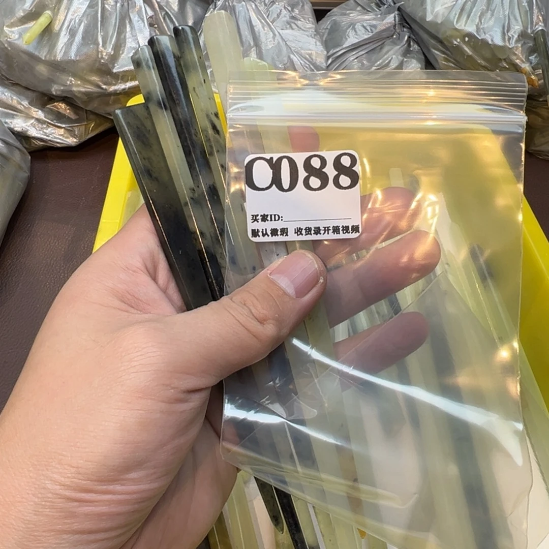 西****蛇纹石玉合金发饰