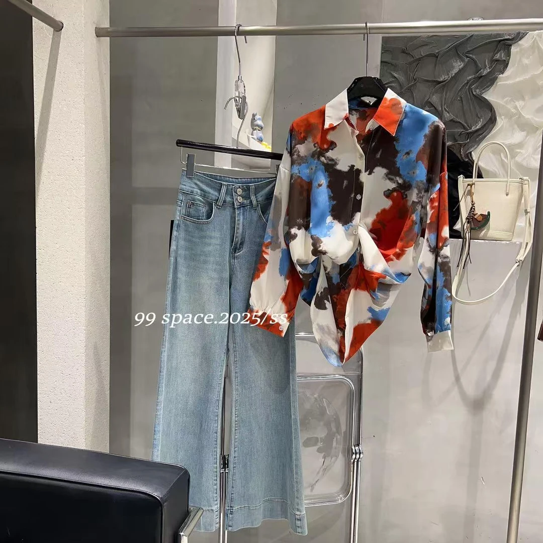 杨杨 99-新款—时尚芙蓉皱衬衣25152