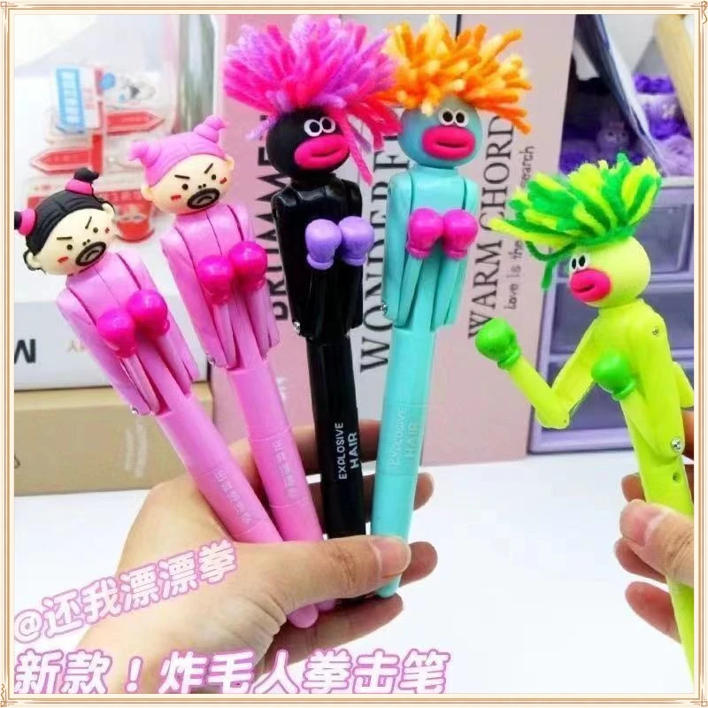 炸毛拳击笔趣味风拳击笔搞怪高颜值可爱学生解压圆珠笔卡通按动式