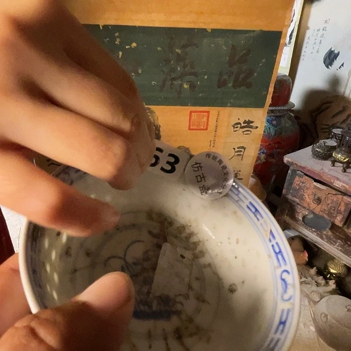 瓷瓷瓷瓷瓷瓷瓷瓷瓷瓷