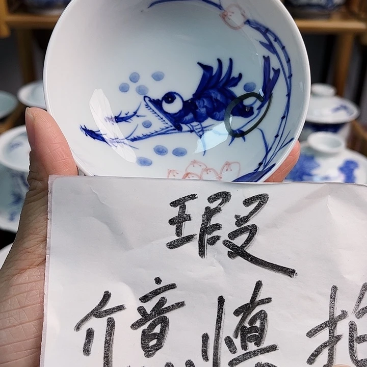 瓷片杯杯杯杯杯杯杯杯杯杯杯