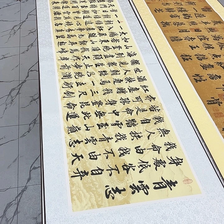 书法青云志全文书法卷轴220✖️60厘米