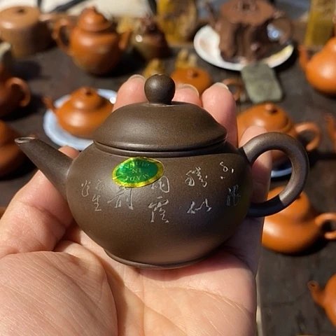 茶壶紫砂永*紫砂壶紫砂壶
