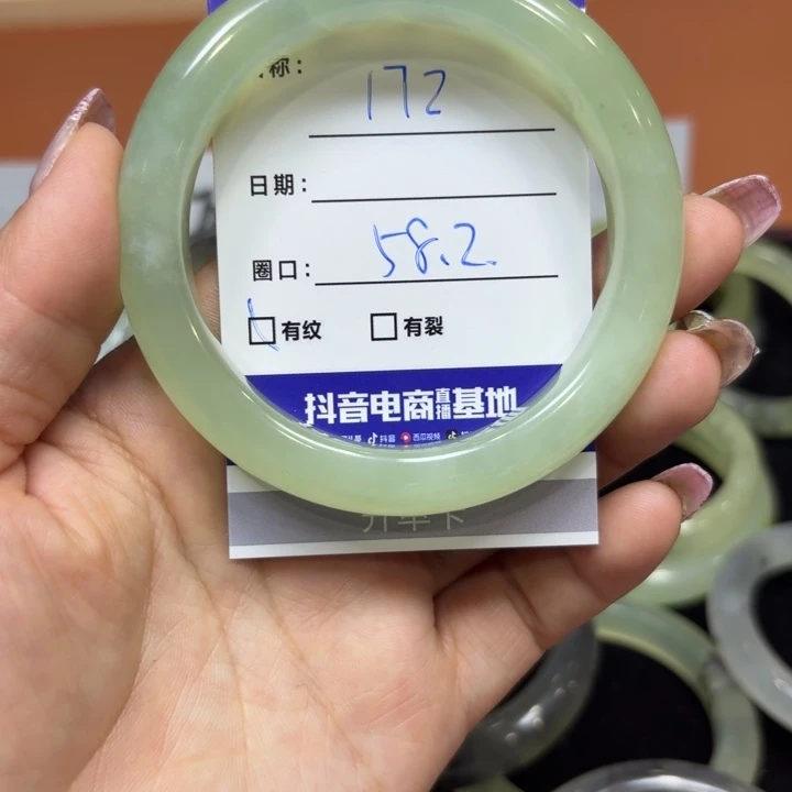 未镶嵌岫玉手镯天然