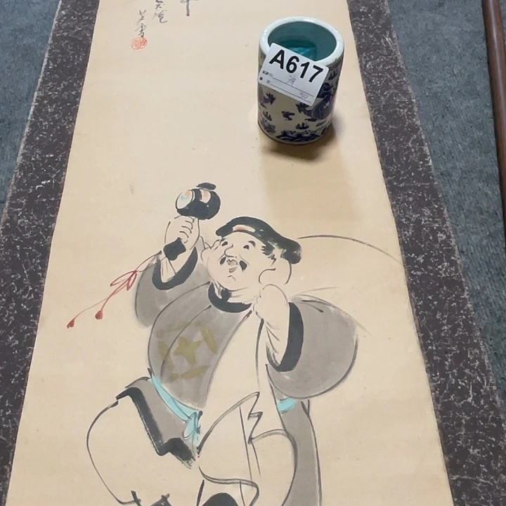 国画济*淄博大鱼书画