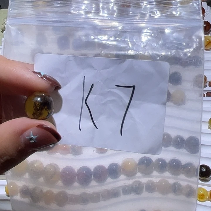 琥珀未镶嵌裸石福利12.2