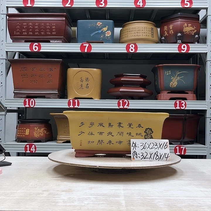 紫砂花盆紫砂花盆