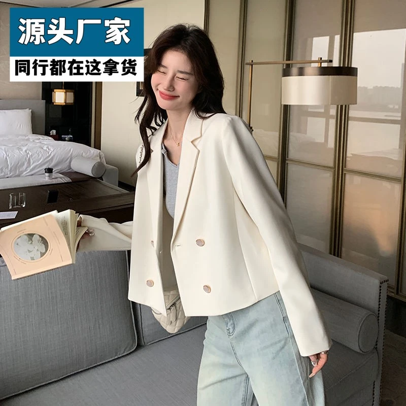 梵乐芬超好看休闲白色小西装外套女春秋2025年新款高级感炸街短款