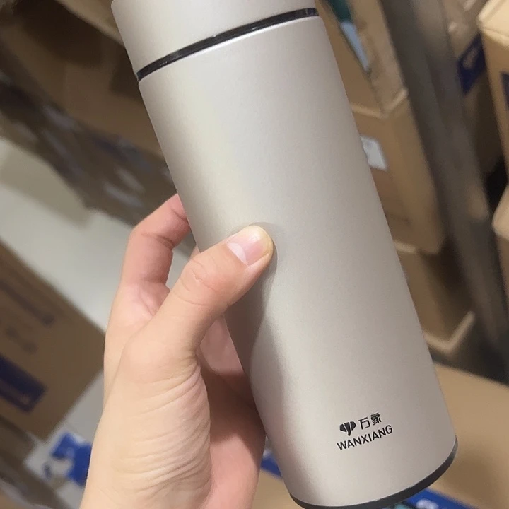H933-70-480ml  杯套 不带滤网 304材质