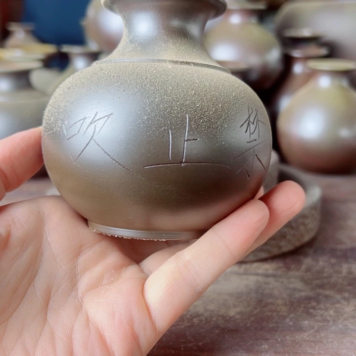 坭兴陶贵台龙窑柴烧茶器A08