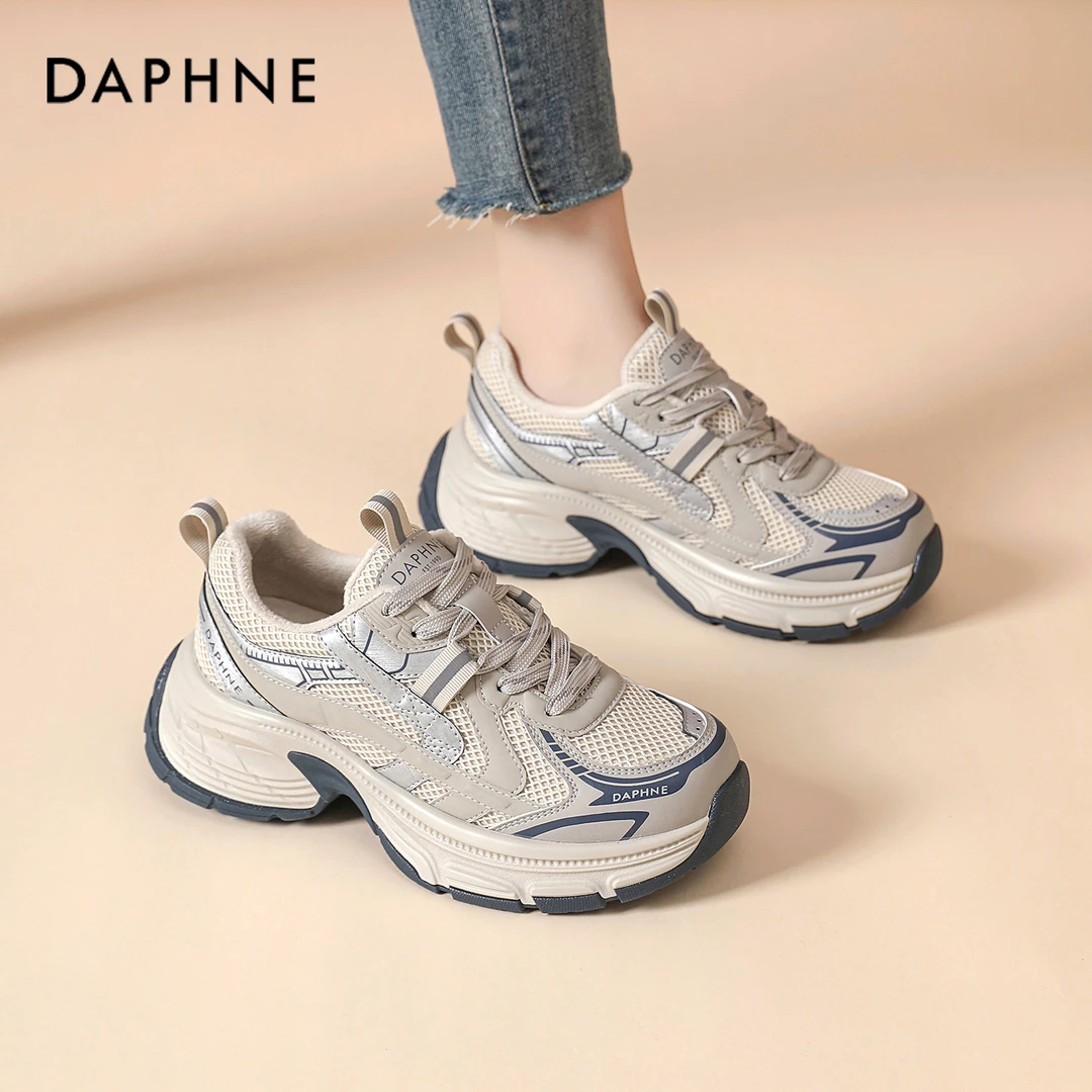 达芙妮加绒老爹鞋女冬季2025新款厚底配阔腿裤运动保暖棉鞋巨好看