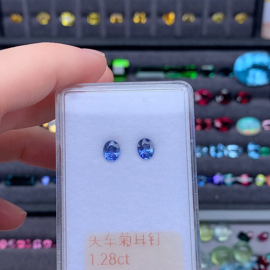 蓝宝石裸石1.28克拉矢车菊