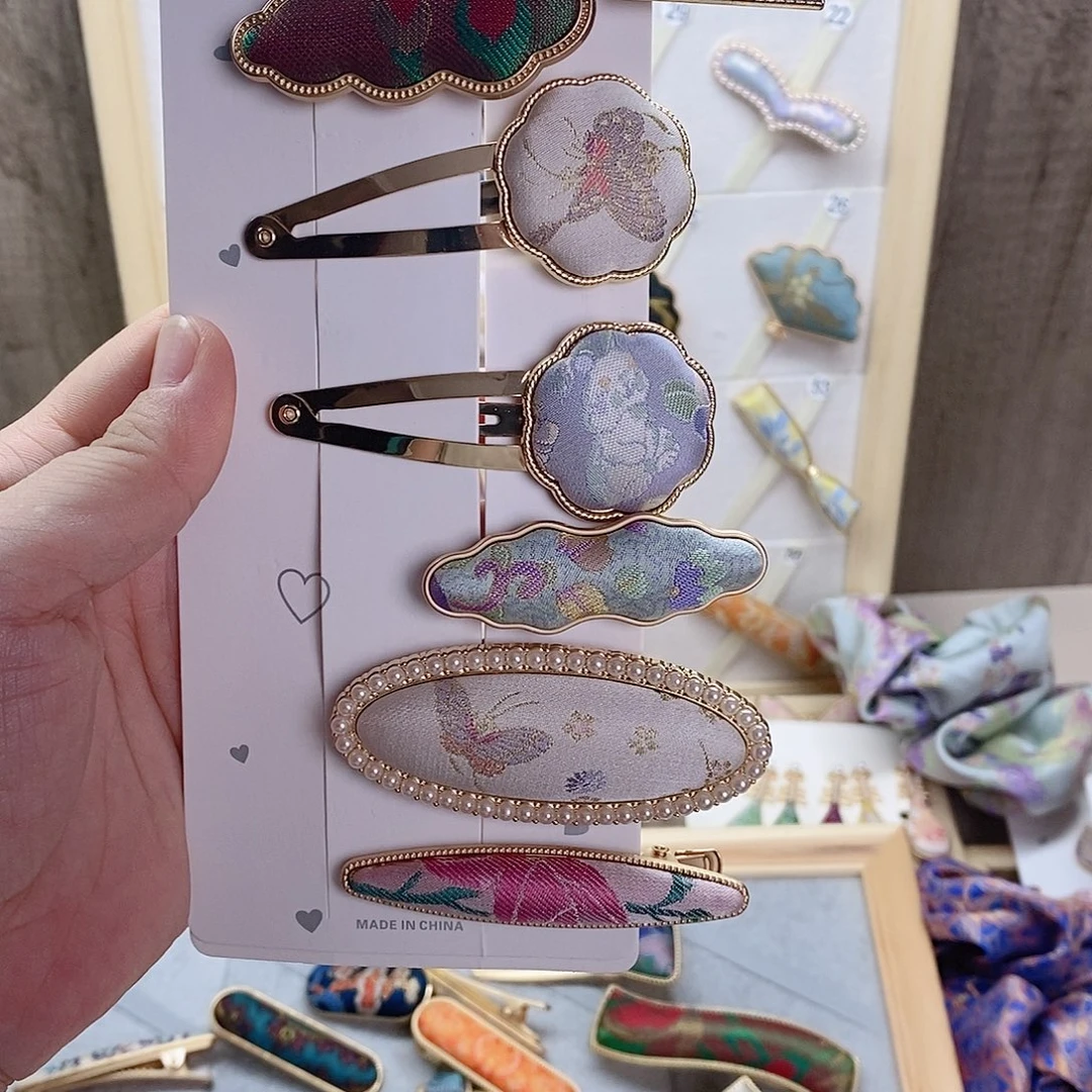 合金皮质不退不退，孤品