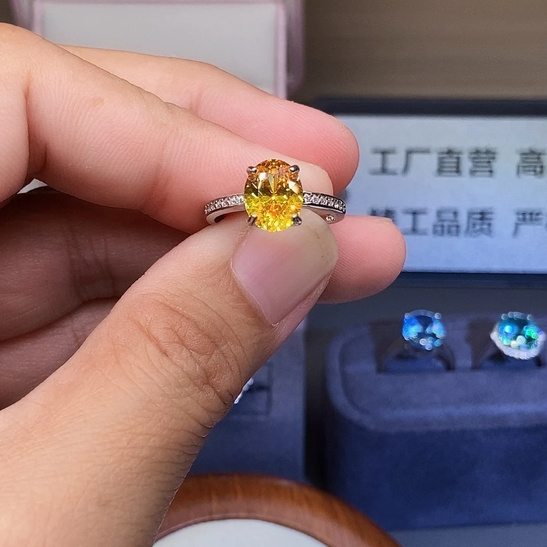 银S925镶嵌戒指碧玺