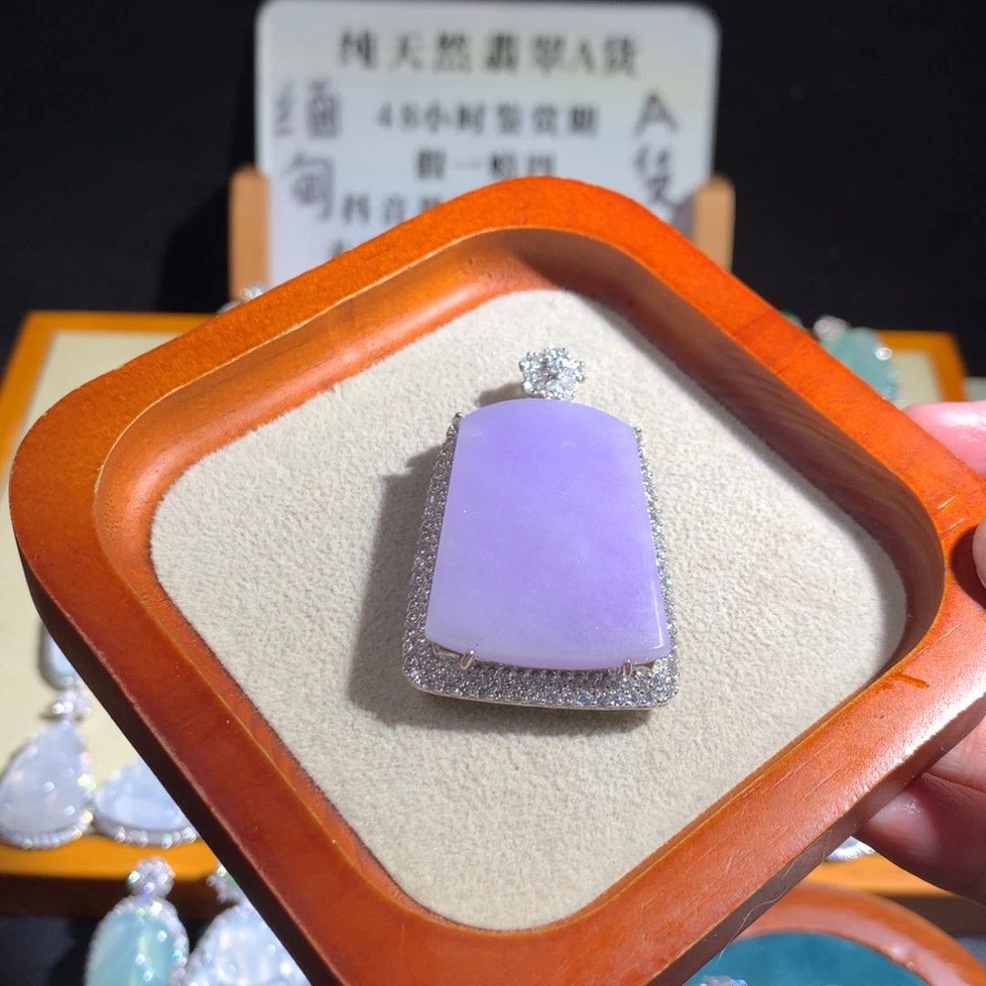 l***y翡翠银S925镶嵌挂件牌子