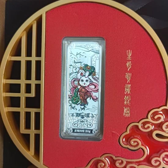 纯银玉兔足银20克