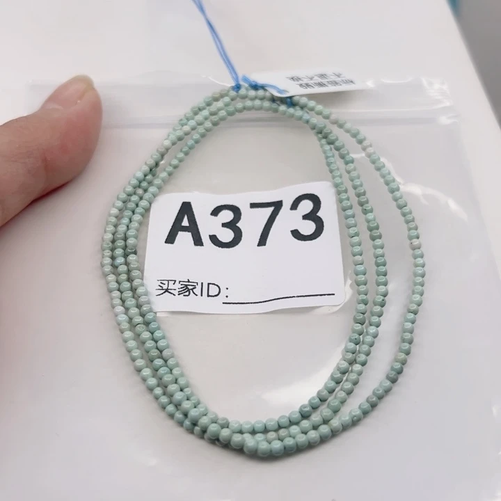 绿松石未镶嵌颈饰2.3