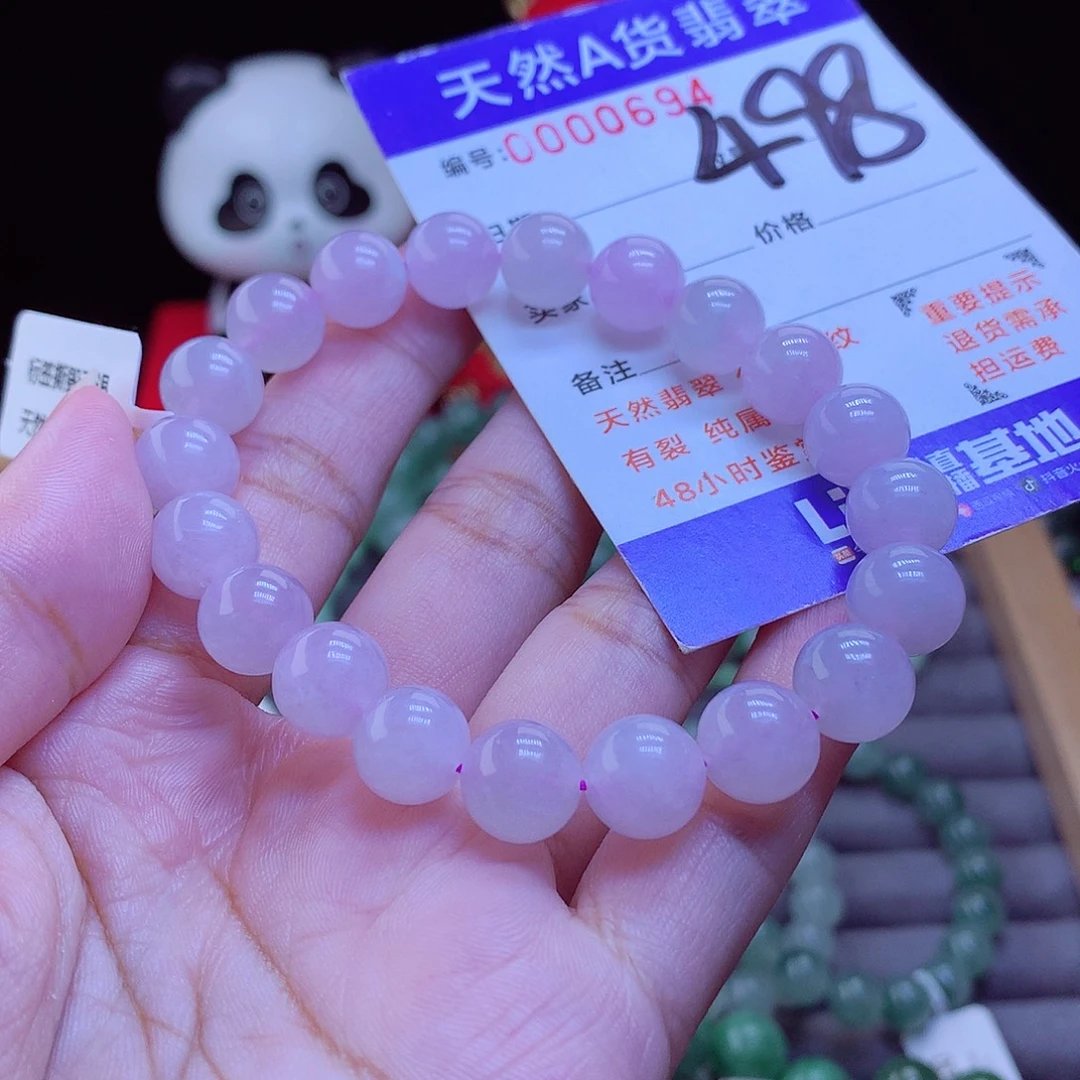 翡翠未镶嵌手链手串10