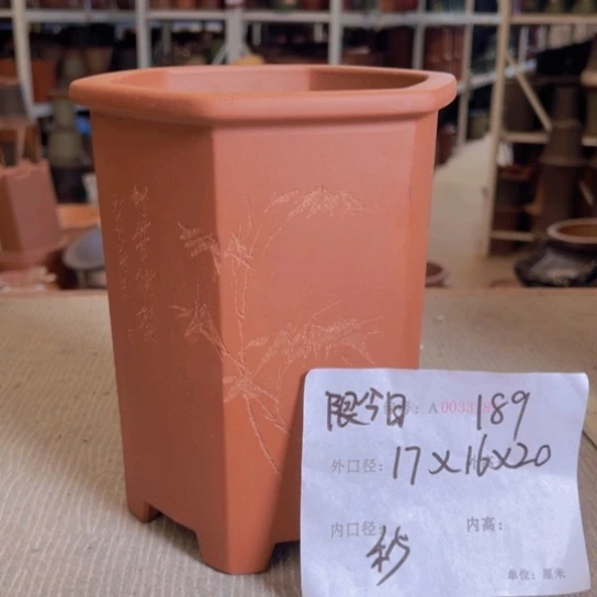 紫砂花盆紫紫砂盆