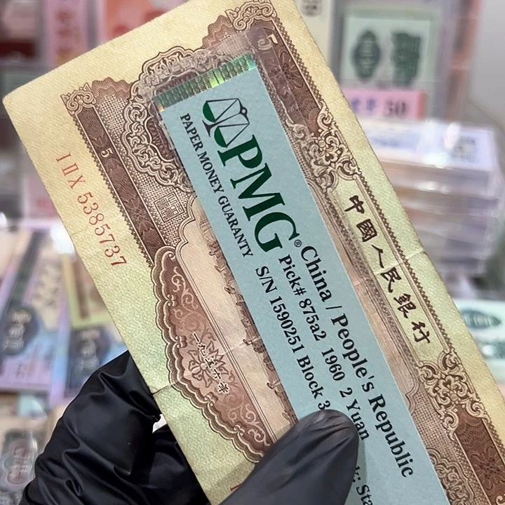 小*黄五一张福利福利福利