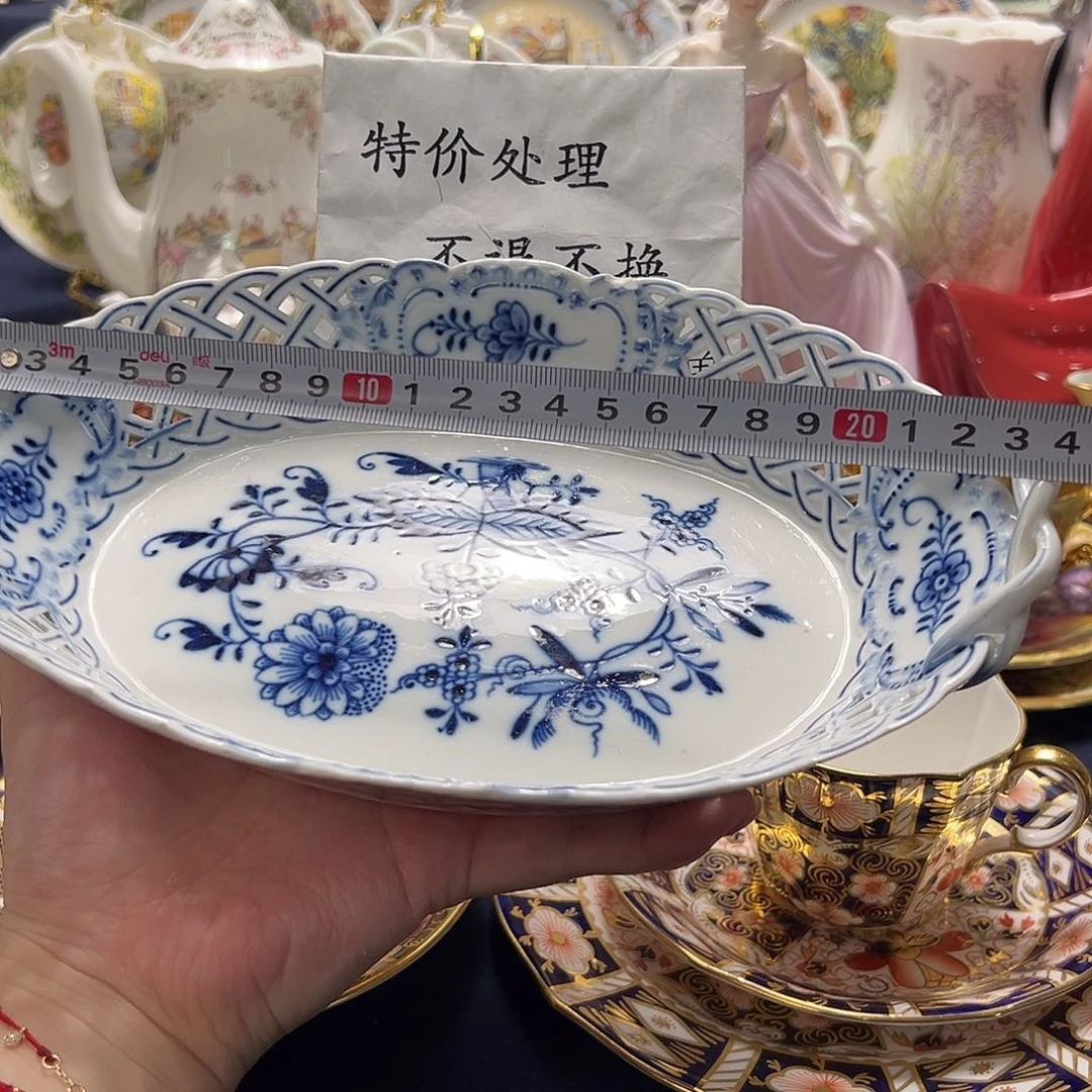瓷片中古美物 梅森