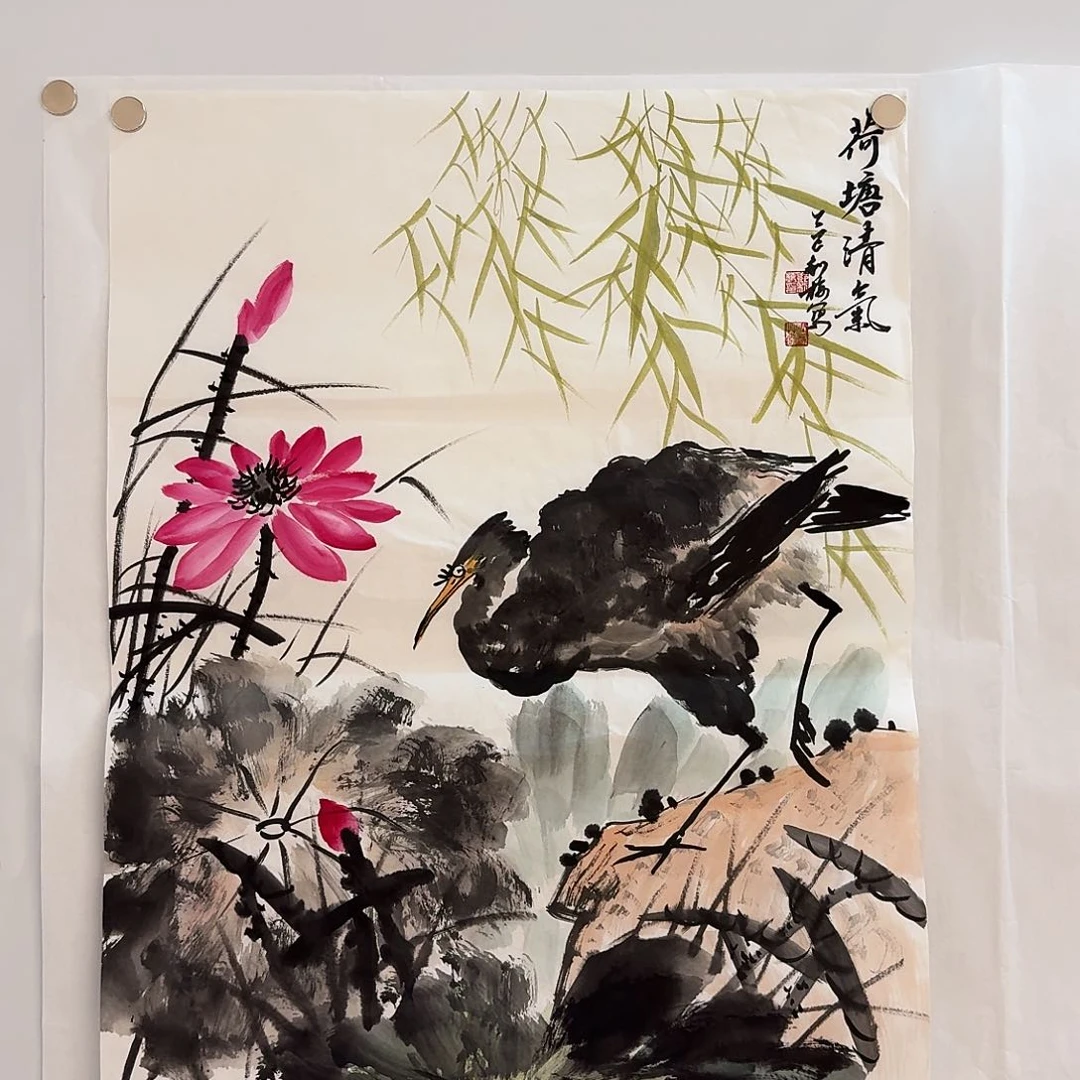 国画邓利梅带合影视频