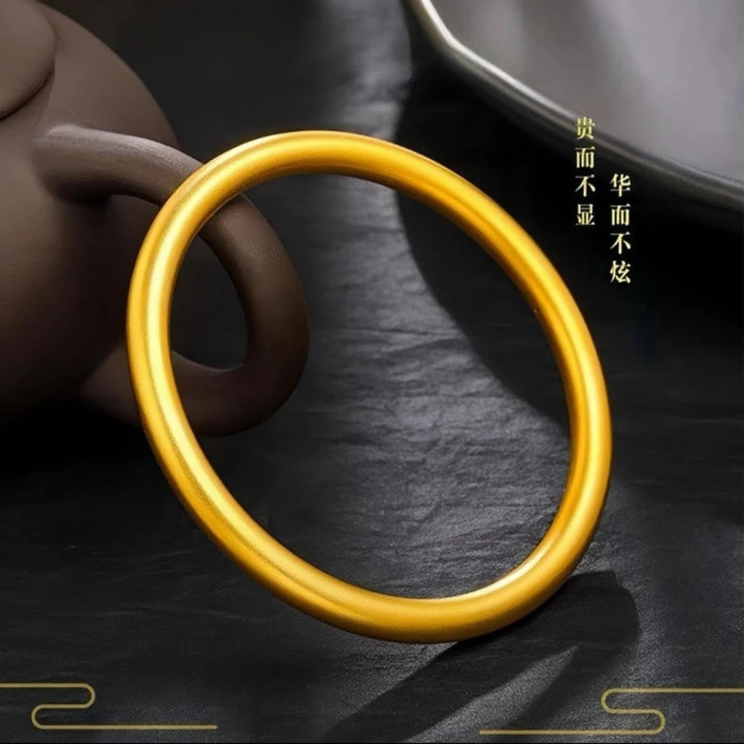 铜合金手镯 【拍一发二送两世欢手链】经典百搭实心素圈手鐲不掉色