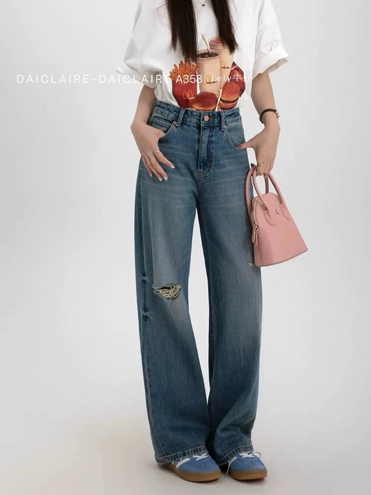 【358】代家301系列弹力破洞直筒阔腿裤