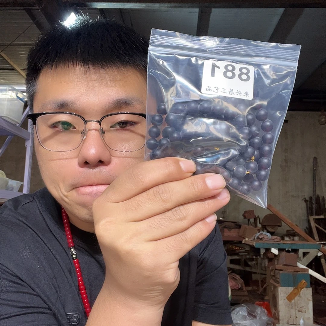 大果紫檀（缅甸花梨）881