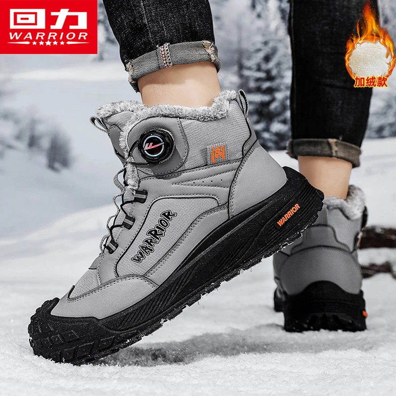 回力男鞋雪地靴2025冬季旋转纽扣加绒加厚保暖防滑大棉鞋子男款