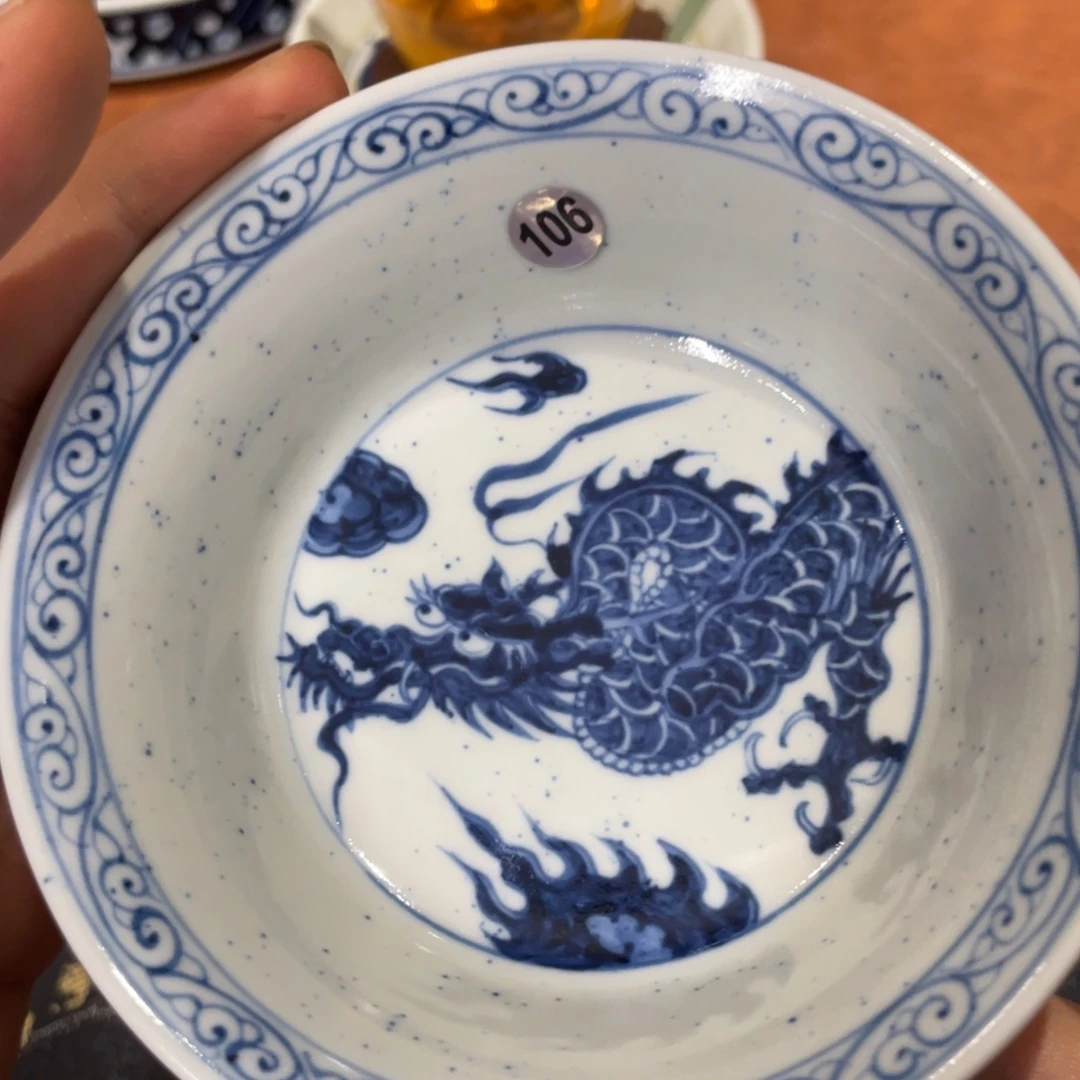 景德镇元青花金陵盏龙杯106