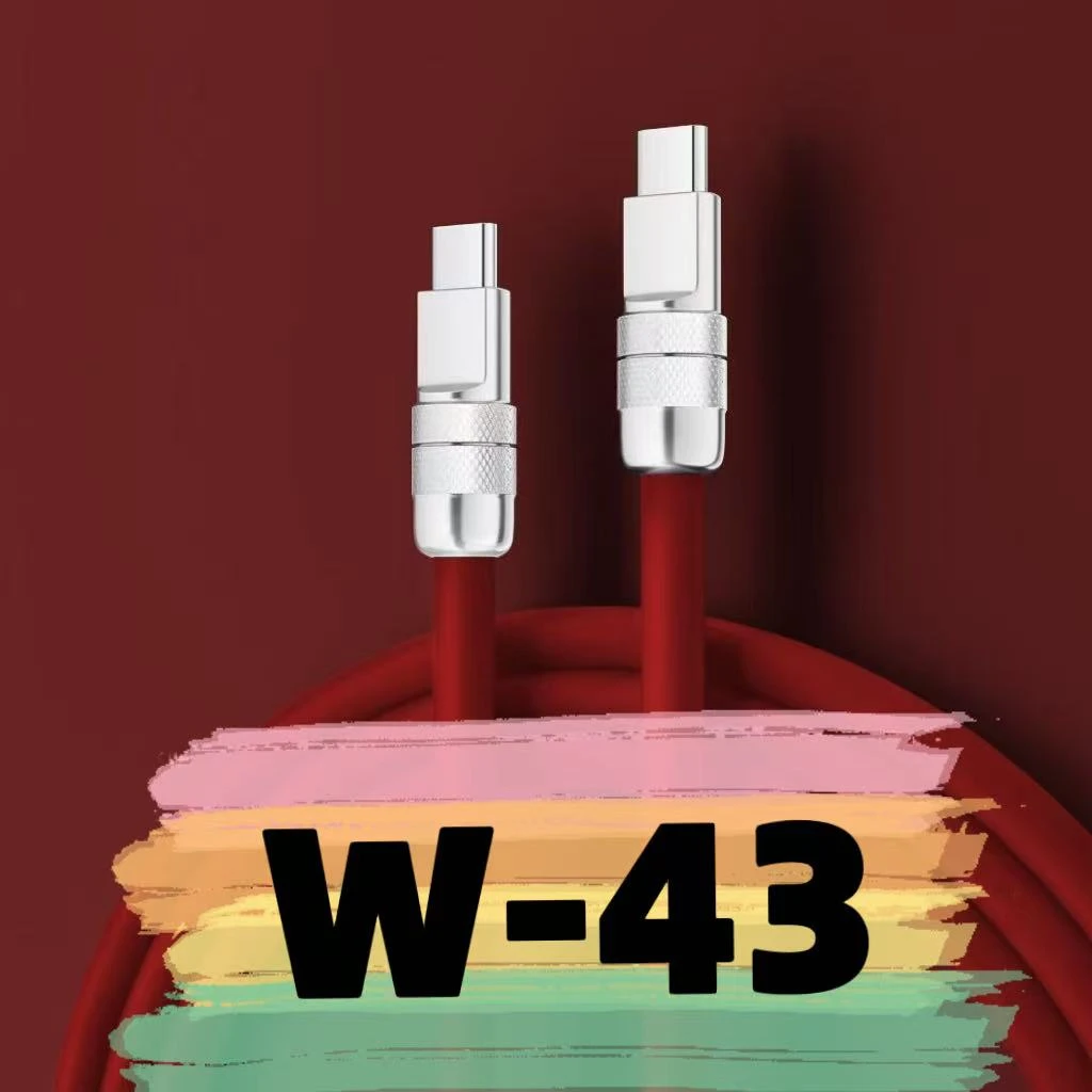 8新  【W-43】数据线-按主播讲解下单