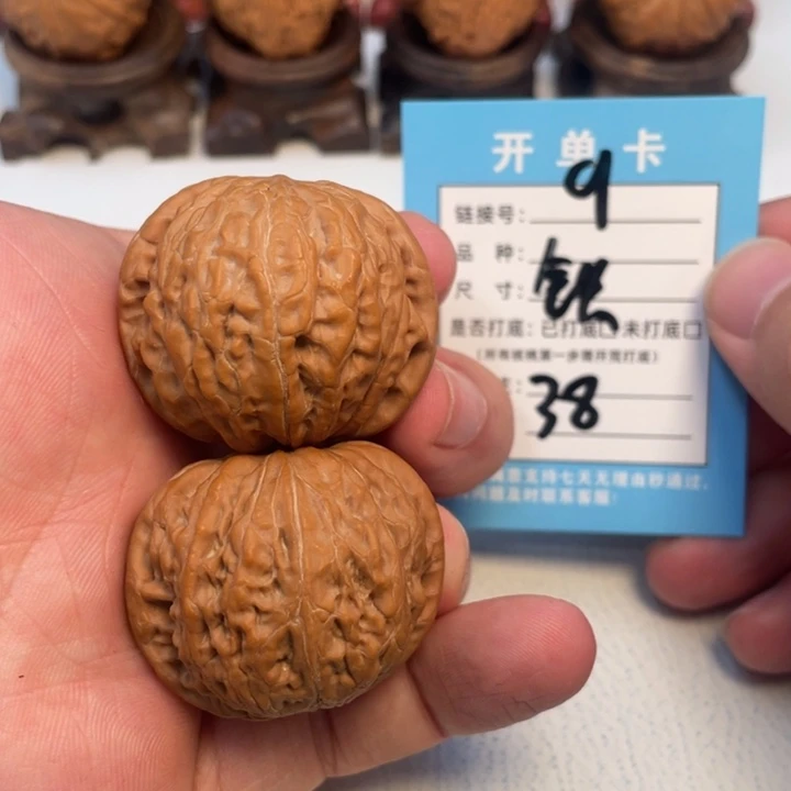 吊坠文玩核桃核桃