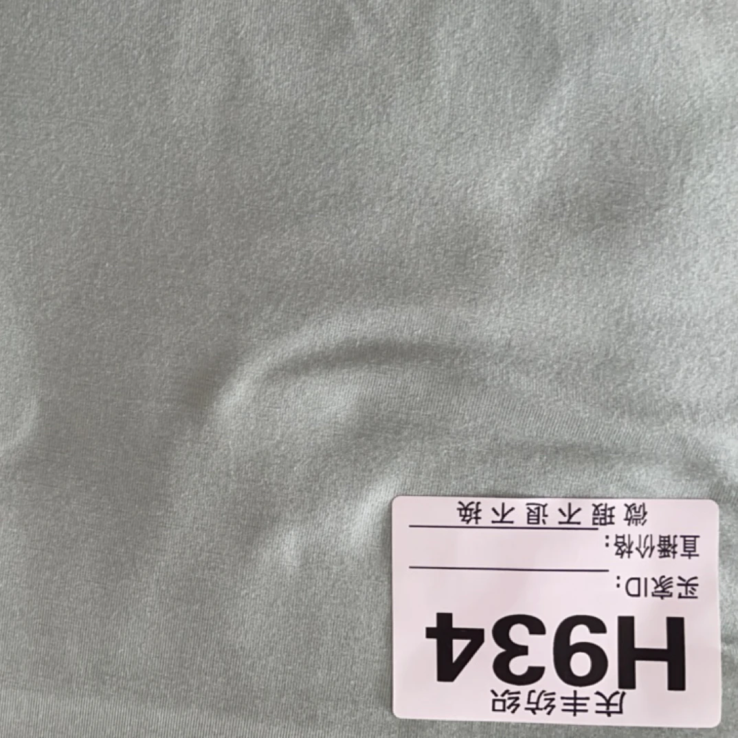 H934薄荷绿天竹拉架鸿瑞布业