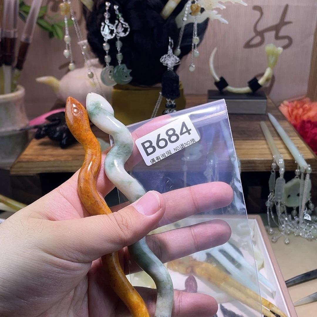 蛇纹石玉发饰合金王*淼