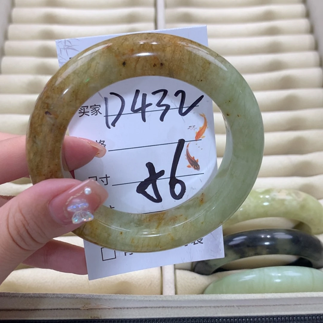 【闪购商品】未镶嵌蛇纹石玉手镯
