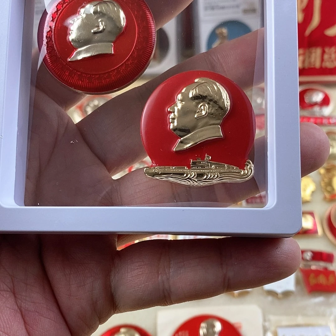 其他普通金属挑**剑111111111111111