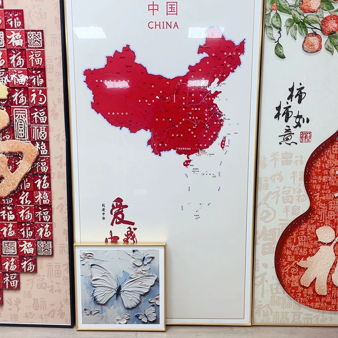 范***好人造板开播的节目将以