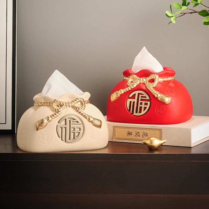 纸巾盒客厅新中式茶几餐桌摆件装饰品创意乔迁礼品家用陶瓷纸抽盒