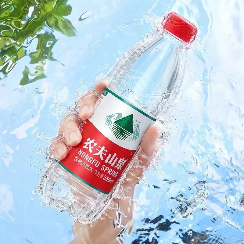 【水】农夫山泉 饮用天然水 550ml/瓶
