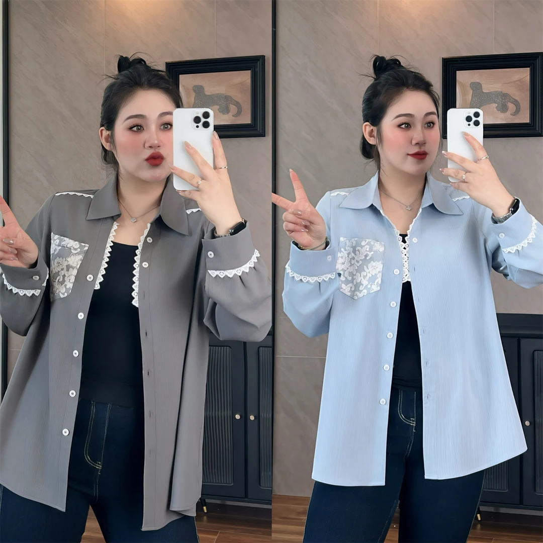 断码捡漏~冰岛之南 / 清爽蕾丝拼接松弛感衬衫18138花契200斤胖mm